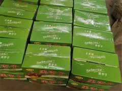 8月10日，商丘利菲爾特開展高溫送清涼活動